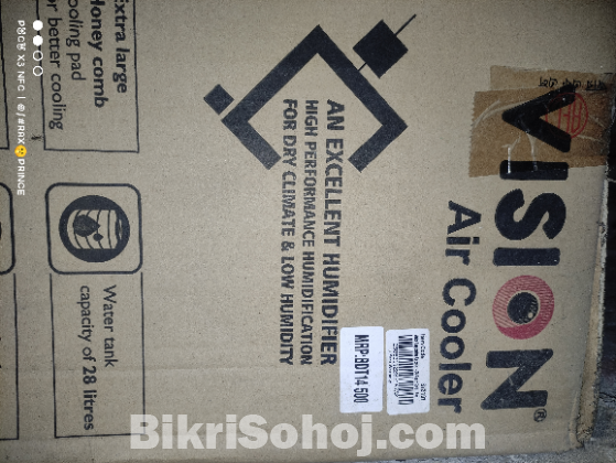 Vision Air Cooler 35 Liter Supper Cool